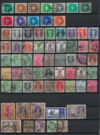 India Small Lot Old Stamps -  (Lot 143) - Colecciones & Series