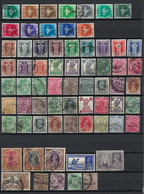 India Small Lot Old Stamps -  (Lot 143) - Collections, Lots & Series