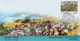 SIRUBARI Tourist VILLAGE FDC 2020 NEPAL - Autres & Non Classés