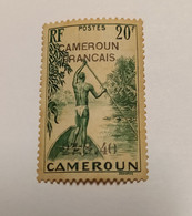 Timbre Du Cameroun N° 232 Yvert & Tellier - Otros - África