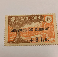 Timbre Du Cameroun N° 234 Yvert & Tellier - Otros - África