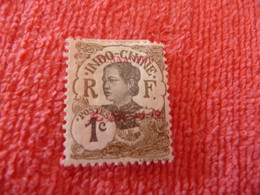 TIMBRE   YUNNANFOU   N  33      COTE  1,25   EUROS   NEUF  TRACE  CHARNIERE - Unused Stamps