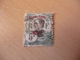 TIMBRE   YUNNANFOU   N  36     COTE  3,25   EUROS   OBLITERE - Used Stamps