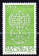 Col19  Madagascar N° 364 Neuf XX MNH Cote 1,30€ - Madagascar (1960-...)