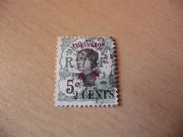 TIMBRE   YUNNANFOU   N  53     COTE  2,50   EUROS   OBLITERE - Used Stamps