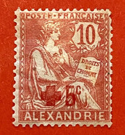 Timbre-poste Alexandrie Y & T N° 34 * - Unused Stamps