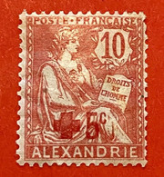 Timbre-poste Alexandrie Y & T N° 34 * - Neufs