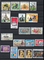 Cameroun Small Classic Collection - Used (º)  (Lot 186) - Kamerun (1960-...)