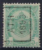 RIJKSWAPEN Nr. 56 Voorafgestempeld Nr. 261A    ATH  1899   ; Staat Zie Scan ! - Rollenmarken 1894-99
