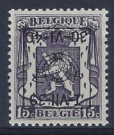 TYPO Voorafgestempeld Nr. 431 CU   " Omgekeerde Opdruk / Surcharge Renversee " ** MNH In Zéér Goede Staat ! - Typo Precancels 1936-51 (Small Seal Of The State)