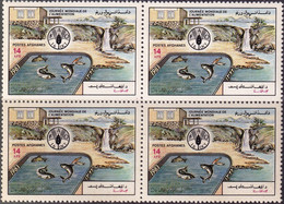 AFGHANISTAN-WORLD FOOD DAY-FAO- FISH POND-RESERVOIR-1983-BLOCK OF 4-A4-527 - Afghanistan