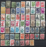USSR - Rusland Small Classic Collection Different Periods (Lot 182) - Collections