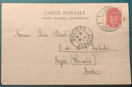 SUAMI-FINLANDE - RUSSIE N°Y 41 Cad LOHJA 1902 Pour La France - Brieven En Documenten