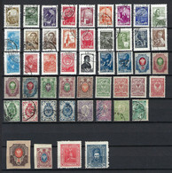 USSR - Rusland Small Classic Collection Different Periods (Lot 319) - Collections