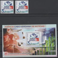 Cape Kap Cabo Verde 2018 Mi. 1050-1 Bl. 48 Inforpress Press News Agentur Agency 30 Years Jahre 2 Val. + S/S MNH - Aerei