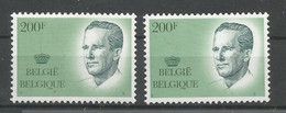 OCB 2236 ** Postfris Zonder Scharnier  Curisositeit Zegelbeeld Beetje Naar Links Verschoven  Zie Symbool Onder Belgique - 1981-1990 Velghe