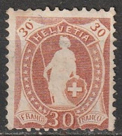 Suisse Avec Filigrane Croix Avec Fragments De Fil De Soie N° 108 (*) Dentelé 11,5 X 12. Variété Silhouette Blanche - Unused Stamps