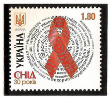 Ukraine 2011 . Against AIDS - 30 Years. 1v: 1.80.   Michel # 1195 - Ukraine