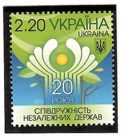 Ukraine 2011 . CIS - 20 Years. 1v: 2.20.   Michel # 1196 - Oekraïne