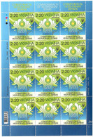 Ukraine 2011 .  CIS - 20 Years. Sheet Of 12 Stamps. Michel # 1196 Bg. - Ukraine