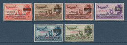 Egypt - 1953 - ( King Farouk - Delta Dam - Overprinted With 3 Bars / Misr & Sudan / Palestine ) - Complete Set - MLH (*) - Neufs