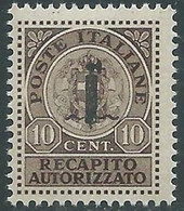 1944 RSI RECAPITO AUTORIZZATO 10 CENT MNH ** - RB6-6 - Poste Exprèsse