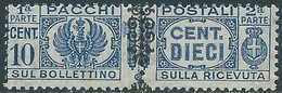 1945 LUOGOTENENZA PACCHI POSTALI 10 CENT VARIETà SOPRASTAMPA MNH ** - CZ22-6 - Postal Parcels