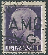 1945-47 TRIESTE AMG VG USATO IMPERIALE 1 LIRA - RB18-3 - Oblitérés