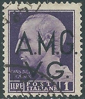 1945-47 TRIESTE AMG VG USATO IMPERIALE 1 LIRA - RB18-3 - Used