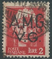 1945-47 TRIESTE AMG VG USATO IMPERIALE 2 LIRE - RB18-2 - Oblitérés