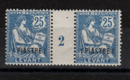 Levant - Millésimes (1902 ) -  N°17neuf - Unused Stamps