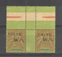 Chine,bureau Indoch  - Sans Millésimes 1.paire BDF (1902 ) -  N°7 'neuf) - Ongebruikt
