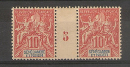 Sénégambie -Niger_  Millésimes ( 1905) _ N°5 - Unused Stamps