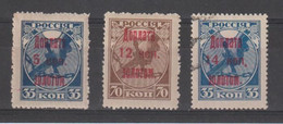 RUSSIA:  1924  TASSE  -  3  VAL. N./L./US. -  YV/TELL. 3 + 5 + 6 - Tasse