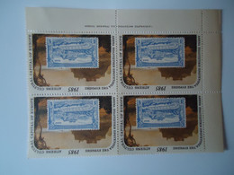GREECE  MINT    STAMPS   REVENUE   VIGNETTES  OLYMPIC GAMES BLOCK OF 4 - Revenue Stamps