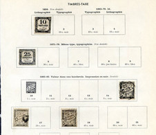 TIMBRES FRANCE REF250120...Lot De TIMBRES TAXE - Andere & Zonder Classificatie