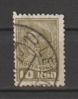 RUSSIA  VARIETA':  1929/32  OPERAIO  -  10 K. OLIVA  US. -  D. 10 1/2  -  YV/TELL. 429 A - Varietà E Curiosità