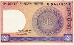 BANGLADESH 1 TAKA 1991 P-6Ba.7  XF++aUNC - Bangladesh