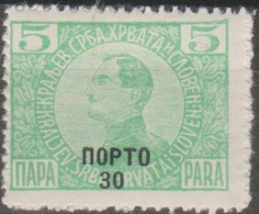 Jugoslavia 1921 Servizi MiN°52 MNH/** Vedere Scansione - Officials