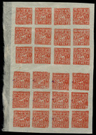 TIBET -  Complete Sheet Of 24 Stamps Of MICHEL #12. FORGERY Issued In The Book Of Mr. Dahnke. - Sonstige - Asien