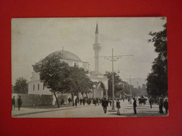 BULGARIA - SOFIA MOSQUE - Bulgarien