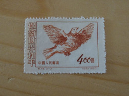 CHINE  RP 1953 COLOMES DE LA PAIX  -SG - Réimpressions Officielles