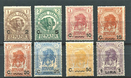 SOMALIA 1906-07 ELEFANTI E LEONI SASSONE 10/16+23 8 VALORI ** MNH - Somalie