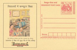 India, Meghdoot Post Card, Onderwijs - Inland Letter Cards