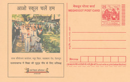 India, Meghdoot Post Card, Onderwijs, Studenten Geslaagd Voor Hun Examen - Inland Letter Cards