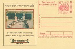 India, Meghdoot Post Card, Onderwijs, Schoolkinderen Eten Op Het Schoolplein - Inland Letter Cards