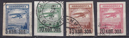 RU301 – USSR – AIRMAIL - 1924 – OVERPRINTED SET – Y&T # 14/17 USED 9 € - Gebruikt