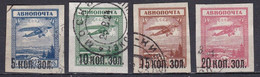 RU301 – USSR – AIRMAIL - 1924 – OVERPRINTED SET – Y&T # 14/17 USED 9 € - Used Stamps