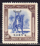 LIBIA LIBYA 1951 REGNO INDIPENDENTE EMISSIONE PER LA CIRENAICA CYRENAICA 50m MNH FIRMATO SIGNED - Libye