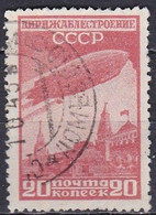 RU302 – USSR – AIRMAIL - 1931 – AIRSHIP FLIGHT – MI # 399DXa USED 8 € - Oblitérés